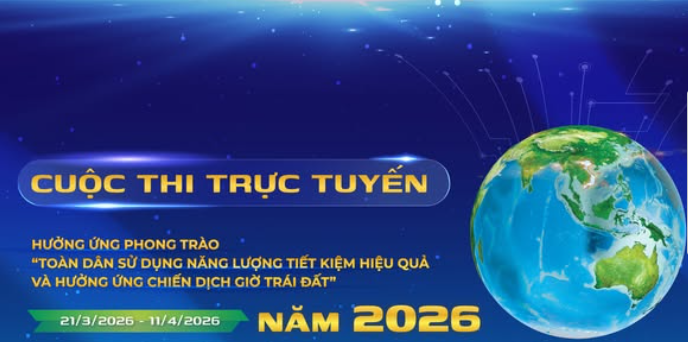 screenshot 1773371733